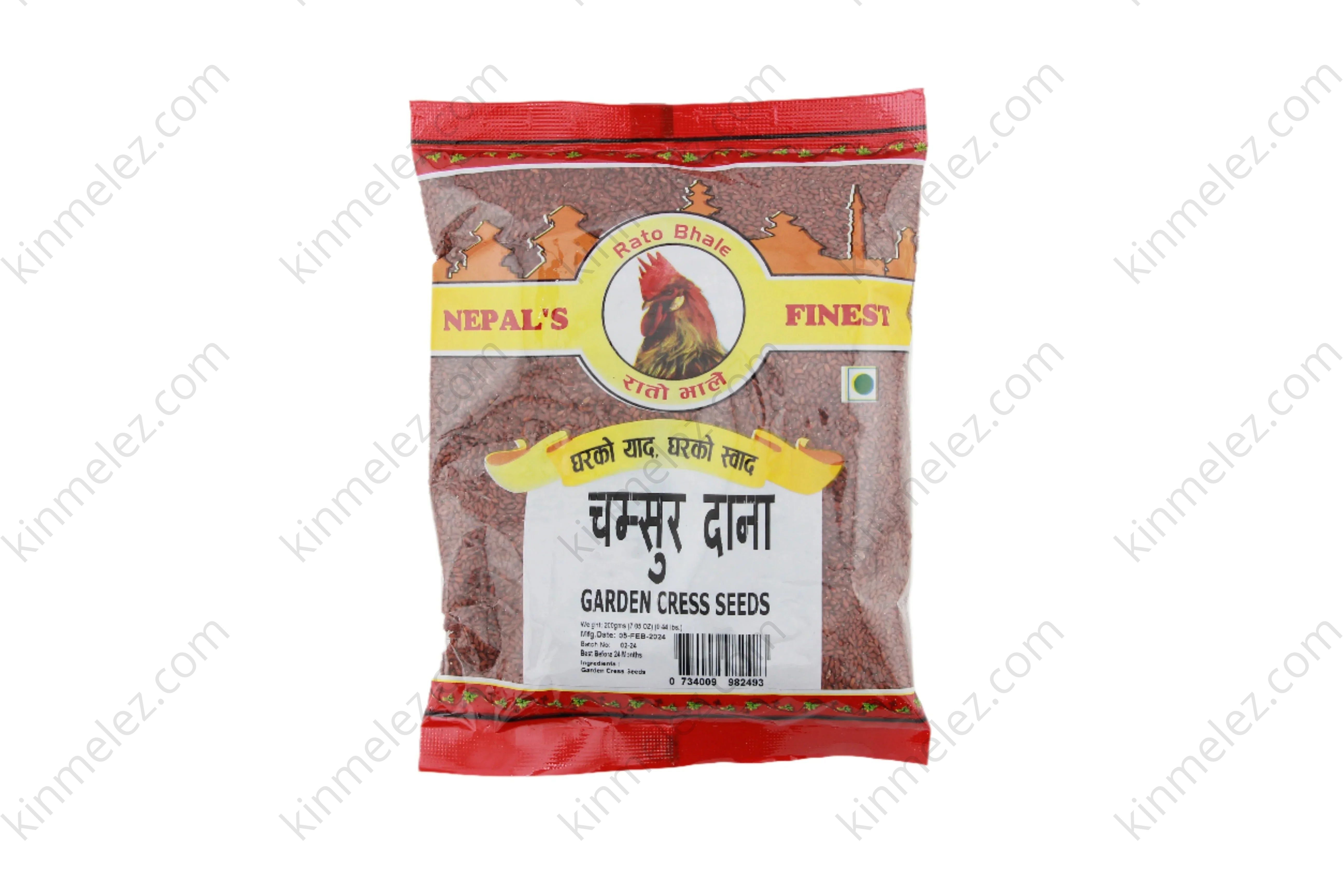 Chamsoor Dana (Garden Cress Seeds) - Kinmel EZ